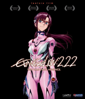 Evangelion: 2.22 You Can (Not) Adavance , Evangelion: 2.22 You Can ...