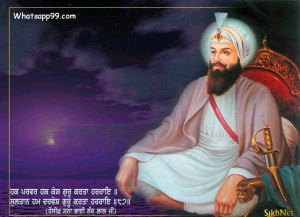 Sayings of guru hargobind sahib ji
