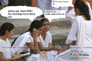 category funny people pictures funny photos funny photos pakistani