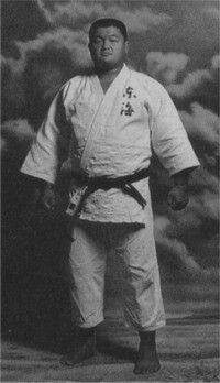 Yasuhiro Yamashita