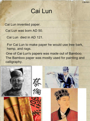 Cai Lun's invention