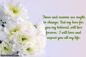 Love Messages For Husband