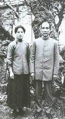Dr. Sun Yat-sen (opera)