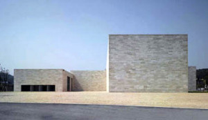 Liangzhu Culture Museum