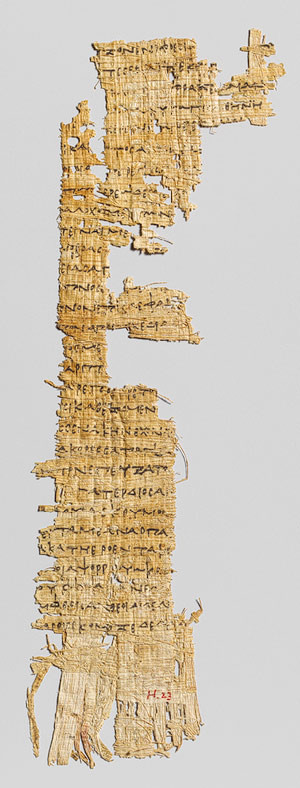 papyrus fragment from the Odyssey