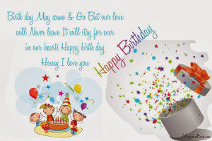 Happy Birthday Quotes SMS Text Messages For Wife With Images