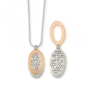 What Lies Behind Us, Emerson, Inspirational Quote Necklace Jewelry