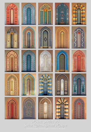 Nasser Al Kindi. All Rights Reserved.Grand Mosques, Posters Arches, Al ...
