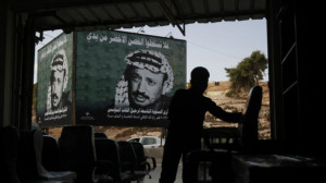 of a quote from one of Arafat's speeches, reads, 