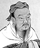 Confucius Quotes and Quotations