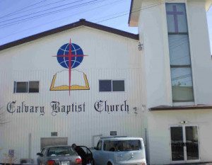 Calvary Baptist Church, Misawa