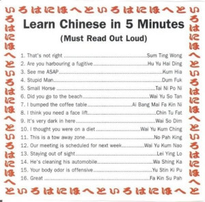 hilarious quotes that make you laugh out loud