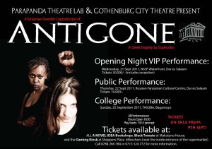 Antigone – A Greek Tragedy by Sophocles