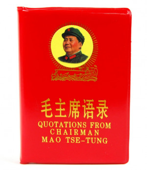 mao s red book this new copy of quotations from chairman mao tse tung ...