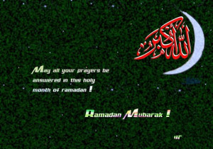 May All Your Prayers Be Answered In This Holy Month Of Ramadan.