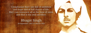 Martyr Bhagat Singh HD Images Quotes Wallpaper in Hindi English ...