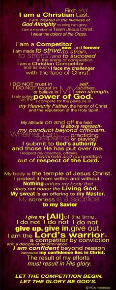 Being an Athlete - INSPIRATIONAL 8x10 Art Print - run marathon race ...