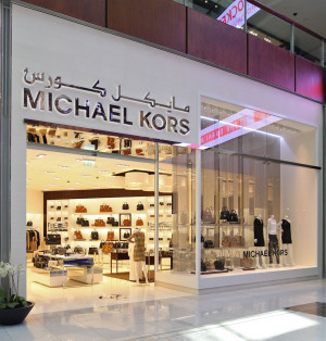 Michael Kors » Fashion - Women » Shop » The Dubai Mall