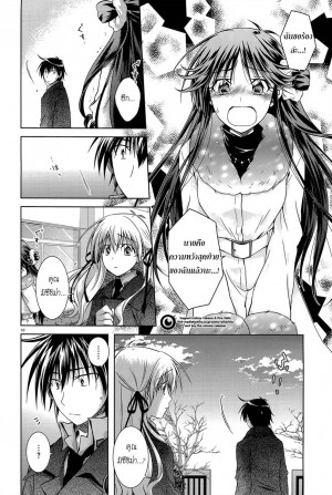 Thread: Gears Of War Judgment Automotivator thread