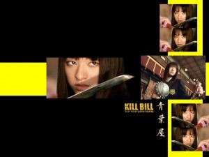 kill-Bill-kill-bill-23194238-1024-768.jpg
