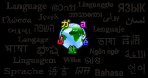 Description Globe of language.png