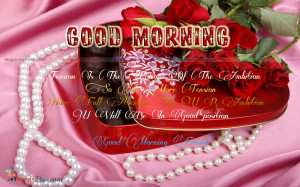 Good Morning SMS For Friend Quotes (2) Good Morning Beautiful Poems