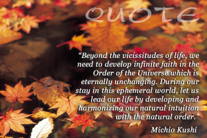 Fall Wallpaper with Inspirational Quotes