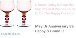 happy anniversary sms for colleague