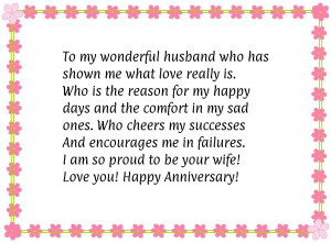 Funny Anniversary Quotes for Husband