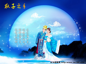 The two main characters of the famous Mid-Autumn Festival legend.