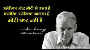 Hindi Poem on Father | Latest Hindi Kavita