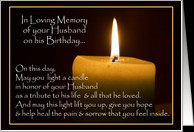 In Memory of Husband on his Birthday Cards Paper Greeting Cards ...