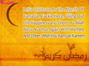 Ramzan Kareem Wallpapers Collection with Ramzan Quotes
