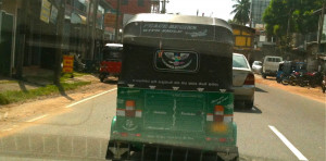 Three Wheel Quotes Sri Lanka