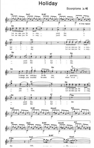 Scorpions Live Moscow With...