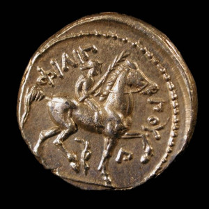 ... macedon was louis ix continued until philip discoverer of philip