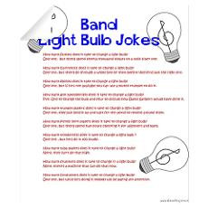 Marching Band Wall Decals | Marching Band Wall Stickers | Marching ...