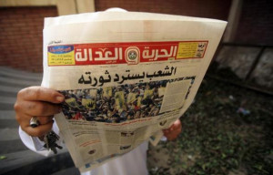 Muslim Brotherhood newspaper soldiers on despite Egypt crackdown