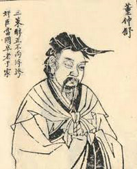 Top 10 Greatest Chinese Thinkers