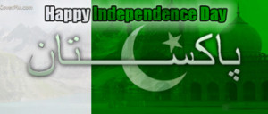 Happy Independence Day Pakistan Top Facebook Cover Photo