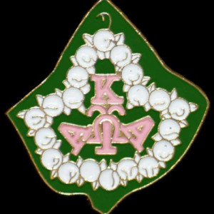 Alpha Kappa Alpha Ivy Pearl Pin