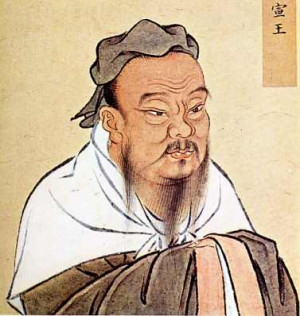 Confucius 101: A key to understanding the Chinese Mind