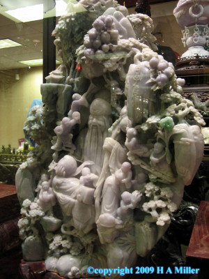 Chinese Jade Carvings Sculpture