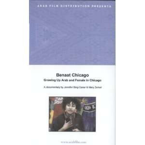 Chicago:Growing Up Arab Female [VHS]: Jennifer Bing Canar: Movies & TV