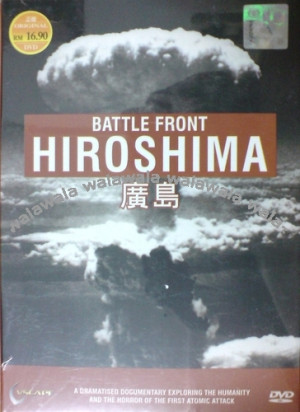 Pamant Ultimii Ani Hiroshima