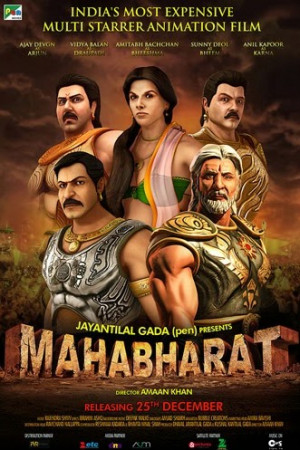 Watch online Mahabharat (2014) Animation Movie.