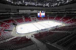 Photo: The Bolshoy ice Dome will be the main venue for hockey at the ...