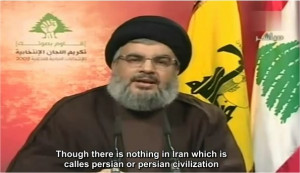 Hizballah Leader Hassan Nasrallah Angers Iranians With Recent Speeches