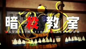 Ansatsu Kyoushitsu Assassination Classroom Anime Hello Shooting Star ...
