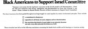 Bayard Rustin and black civil rights leaders' support for Israel in ...